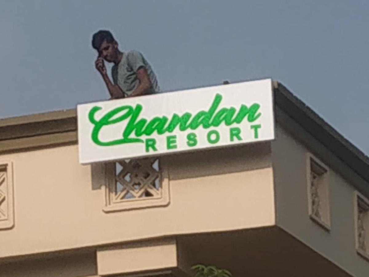 Chandan Resort プリ エクステリア 写真